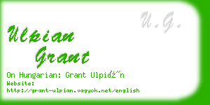 ulpian grant business card